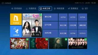 超凡最新爆料新闻直播,揭秘直播行业幕后真相
